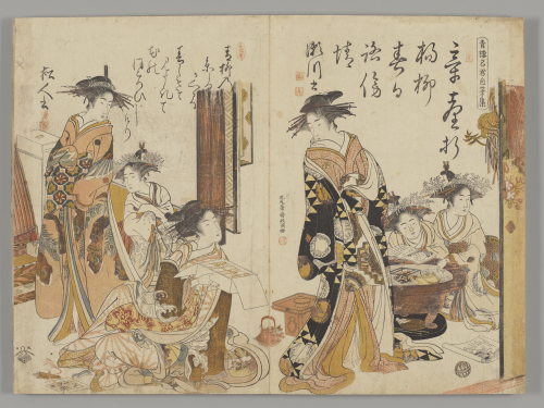 Kitao%20Masanobu%20%28Sant%26%23333%3B%20Ky%26%23333%3Bden%29%2C%20%3Cb%3E%3Ci%3E%20Yoshiwara%20keisei%20shin%20bijin%20awase%20jihitsu%20kagami%20%28A%20Competition%20among%20the%20New%20Beauties%20of%20the%20Yoshiwara%2C%20Mirrored%20in%20their%20Writing%29%3C%2Fi%3E%3C%2Fb%3E%2C%201784%2C%20color%20woodblock%20print%20on%20paper%3B%20%26%23333%3Bban%20nishiki-e%3B%20accordion-fold%20album%3B%20diptych%2C%20The%20Mary%20Andrews%20Ladd%20Collection%2C%20public%20domain%2C%2066.84